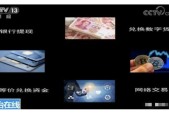 开云体育-包含马斯克再次发推，加密市场瞬间上飙升150%！，市场关注的词条