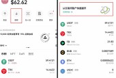 开云app-关于OKX空投即将开始，参与用户将获币安币枚代币的信息