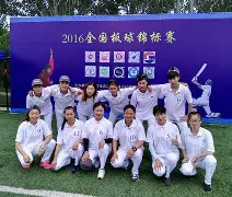 渝州雷霆队鏖战燕山金雕队,板球常规赛失利,核心复出即建功。韧性比赛的样板的简单介绍 渝州雷霆队鏖战燕山金雕队,板球常规赛失利,核心复出即建功。韧性比赛的样板的简单介绍